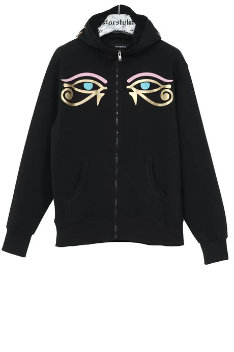 horus-zip-jacket-jacken-modelle-777-12514-2_19cdaeff-0339-433e-be01-ef1c046a52d0 - starstyling